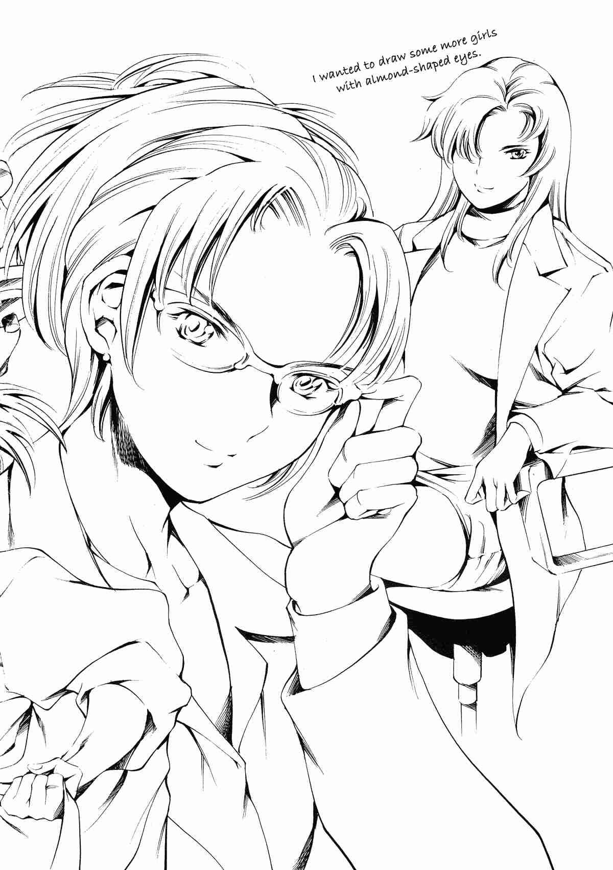 After School Sex Slave Chapter 1000 Page 195